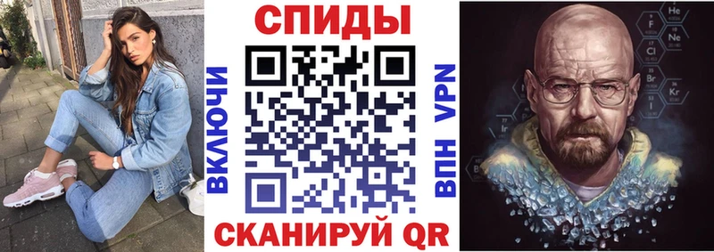 Amphetamine Розовый  даркнет сайт  Волгодонск 