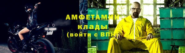 марки lsd Алексеевка