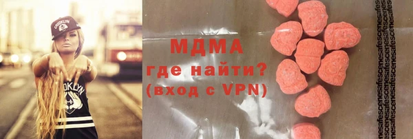 a pvp Алзамай
