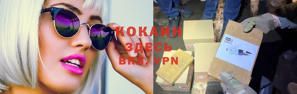 марки lsd Алексеевка