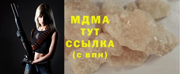 a pvp Алзамай
