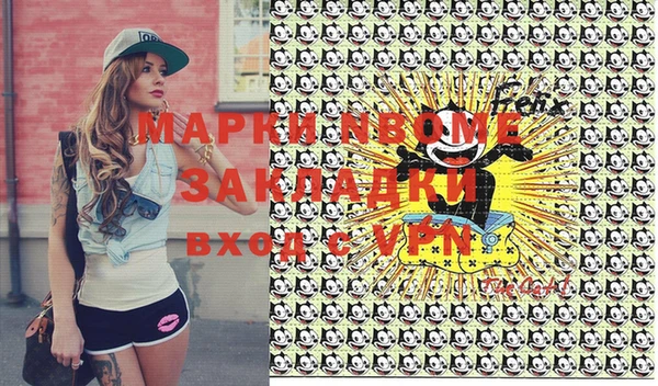 герыч Алексин