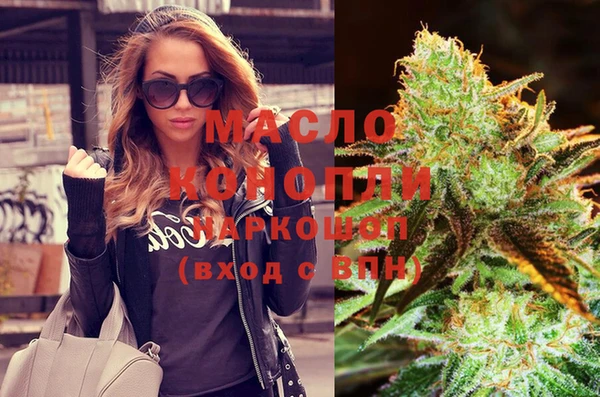 марки lsd Алексеевка