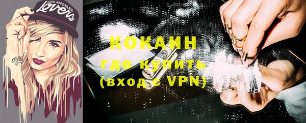 a pvp Алзамай