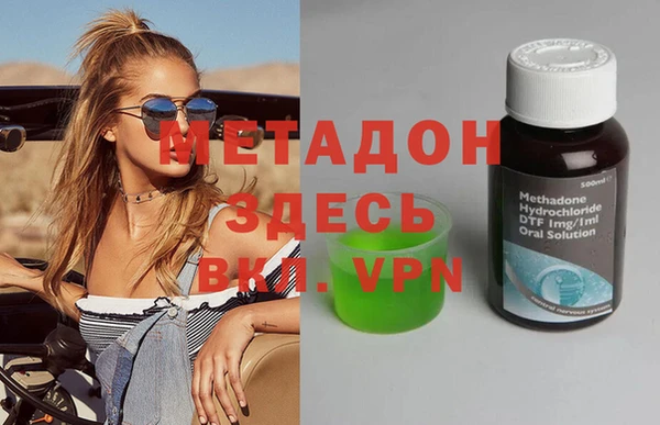 прущие грибы Инсар