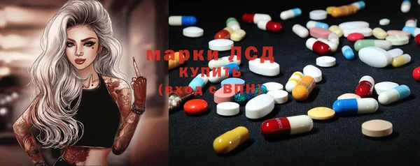 соль курить ск Инта