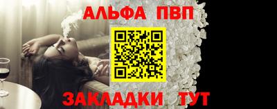 метамфетамин Краснознаменск