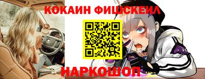 mdpv Краснодар