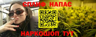 mdpv Краснодар