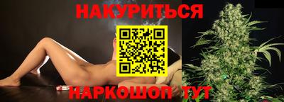 mdpv Краснодар