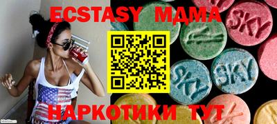 mdpv Краснодар