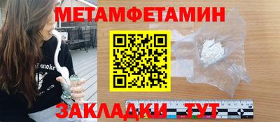mdpv Краснодар