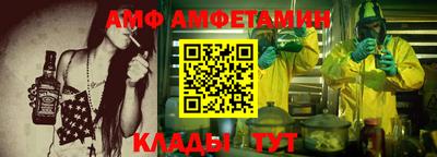 mdpv Краснодар