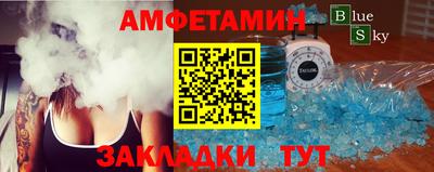 mdpv Краснодар