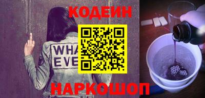 mdpv Краснодар